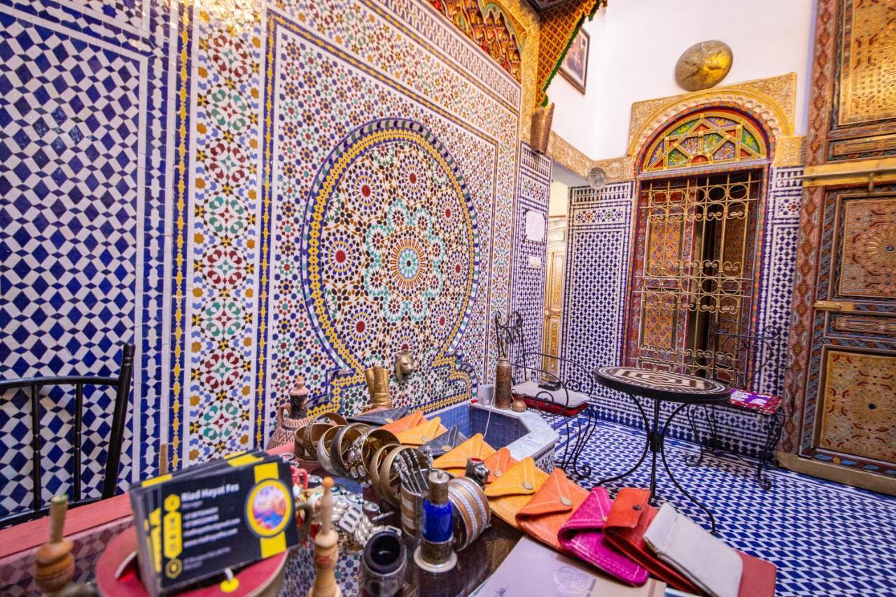 Riad Fes Hayat - Confort Stay المظهر الخارجي الصورة